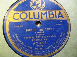 1920 WEST COAST JAZZ Art Hickman Or LOVE NEST Song of the Orient COLUMBIA A2955 - Imagen 1 de 2