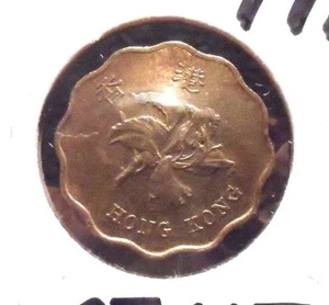 CIRCULATED 1998 20 CENTS HONG KONG COIN!  (71115)..... - Picture 1 of 3