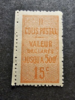 FRANCE TIMBRE COLIS POSTAUX CP TRAINS CHEMIN DE FER N°30 NEUF SANS GOMME 1919 - Photo 1/2