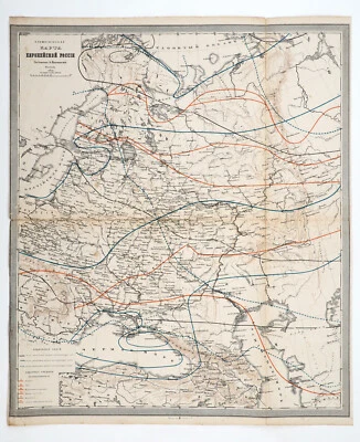 1900s Imperial Russian Climate color map of Russia - Image 1 of 4
