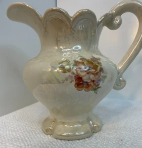 Jarra floral victoriana vintage acristalada iridiscente aprox. 8" de alto - Imagen 1 de 10