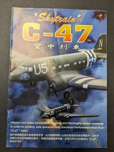 GWS "SKYTRAIN" C-47 RC AVIÓN MANUAL DE INSTRUCCIONES 22 PÁGINAS *G-COND* - Imagen 1 de 7