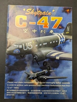 GWS "SKYTRAIN"  C-47 RC AIRPLANE  INSTRUCTION MANUAL 22 PAGES *G-COND* - Image 1 of 4