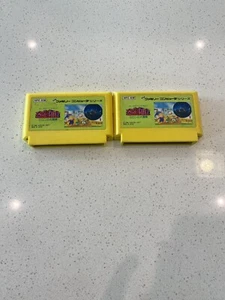 Meikyuu Kumikyoku Milon's Secret Castle Nintendo Famicom Japan Import US Seller - Picture 1 of 1