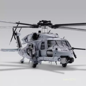 1/100 S14 HH-60G US Air Force Pave Hawk Helicopter 210th Rescue Squadron Alaska - Picture 1 of 22