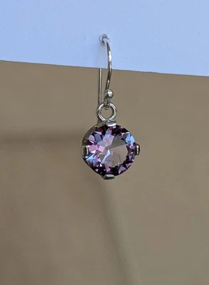 Серьги из стерлингового серебра 925 пробы с круглым граненым александритом - Изображение 1 из 4