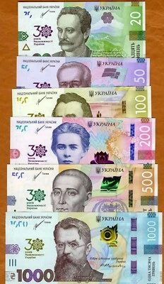 SET Ukraine, 20-50-100-200-500-1000 Hryvnia, 2021 P-New UNC Commemorative - Image 1 of 2