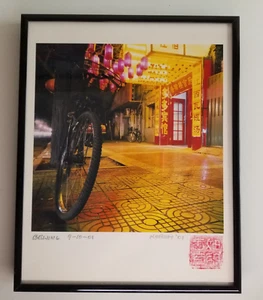 BEIJING 9-10-01 KOROM '01 Framed Art Photogragh Print NICE! - Picture 1 of 12