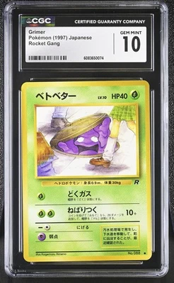 CGC 10 GEM MINT Grimer Team Rocket Gang Japanese 88 Pokemon Card - Image 1 of 2