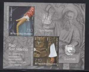CROATIA Rab Charter JOINT ISSUE WITH SAN MARINO MNH souvenir sheet - Picture 1 of 1