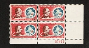1963 U.S. AIRMAIL 15c IPU M. BLAIR PLT#Blk of 4  Sc#C66  GEM! M/NH/OG - Picture 1 of 1