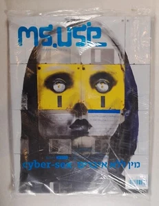 MsUse Retro Hebrew Israeli Magazine of Art & Sexuality 3rd Sheet 2011 New Sealed - Imagen 1 de 3