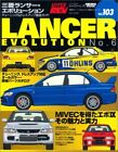 Mitsubishi Lancer Evolution NO.6 (tuning i przebieranie specyficzne dla modelu samochodu dokładne