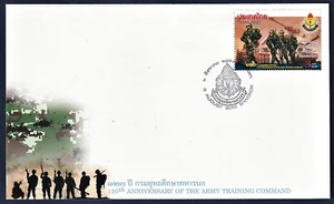 Thailand 2015 120th Anniversary of The Army Training Command FDC - Picture 1 of 1