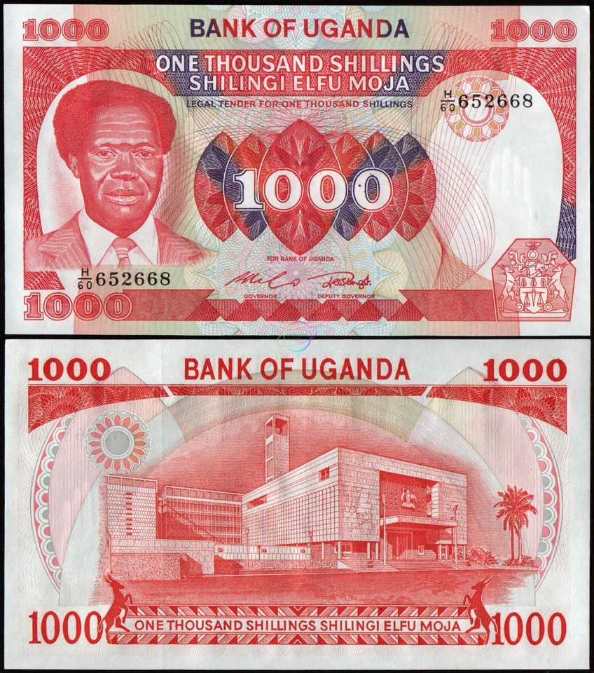 UGANDA 1.000 1000 chelines 1983 P-23 sin circular Foto 1 de 1