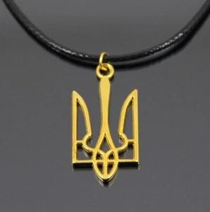 Collar Ucraniano Oro Tryzub Joyería Hecho en Ucrania Apoyo al Pueblo Ucraniano - Imagen 1 de 21