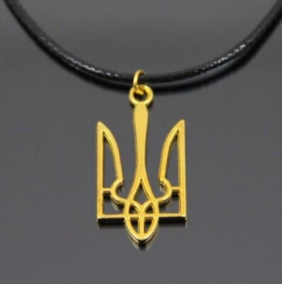 Украинское ожерелье ювелирные изделия из золота тризуб сделано в Украине поддержка украинского народа - Изображение 1 из 4