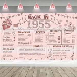 Rose Gold 70Th Birthday Party Decorations for Women - Back in 1955 Banner Backdr - Picture 1 of 9