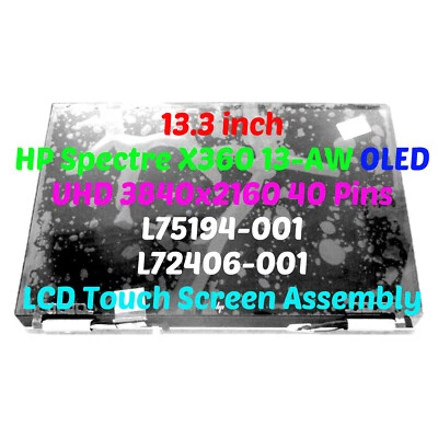 HP Spectre 13T-AW200 13t-aw100 13-AW0003DX 13-AW0XX LCD Touch Screen Assembly - Image 1 of 4