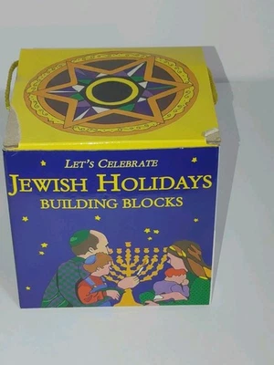 Juego de construcción completo de anidación infantil de Hanukkah de las fiestas judías Menorá Foto 1 de 4