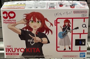 Kit modelo Bocchi the Rock 30MP IKUYO KITA a través de DHL - Imagen 1 de 4