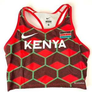 Nike Pro Elite Kenya Bra Top Track & Field Made In USA CI8215-XXX Women’s Size M - Picture 1 of 4