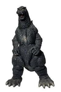 "Godzilla PVC VINYLFIGUR 1992 BANDAI HERGESTELLT IN JAPAN toho Kaiju Sofubi 8" - Bild 1 von 5