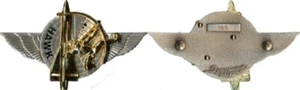 Brevet de Tireur de Missile HAWK, tirage 2009, matriculé, Boussemart (0555) - Imagen 1 de 1