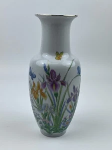 Vtg Srednick Collection Floral Porcelain Vase Made in Japan 10 1/4" Tall Pastels - Picture 1 of 7