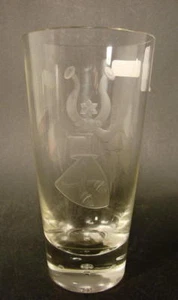 Studentika - Bier-, Becherglas Vandalia Heidelberg, KSC Widmung 1915. Wappen.  - Picture 1 of 4