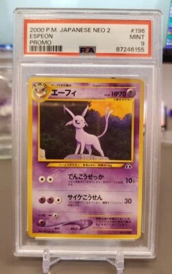 Espeon #196 Neo 2 Japanese Promo 2000 Psa 9 - Image 1 of 2