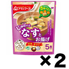 Amano Foods Freeze-Dry Egg Plant & Fried Tofu Miso Soup 2Box Set 5Packs@Box