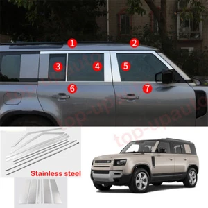 For LR Defender 110 2020-2023 Silver Door Window Strips Cover&Pillar Panel Trims - Foto 1 di 11