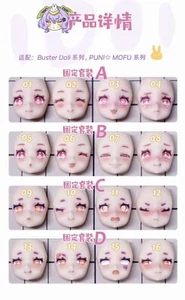 Apply To 1/12 Scale Figure Kit Replacement face carving Custom  Kit - Picture 1 of 10