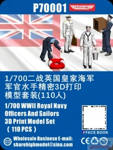 Triumph Models P70001 1/700 WW.II Royal Navy Officer & Sailor Set (110 Pieces) - Picture 1 of 6