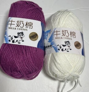 MILK COTTON YARN - 2 pk. PURPLE/ WHITE. I Combine Shipping. READ DETAIL - Picture 1 of 3