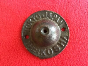 Original Vintage Seiko Tokyo Japan Uhr Gong Mount Ref CG107 - Bild 1 von 2