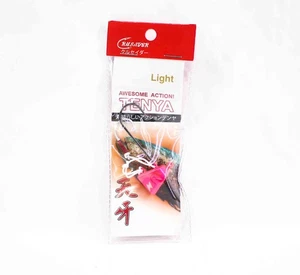 Crusader Tenya Light Bait Rig 40 grams Pink (3045) - Picture 1 of 5