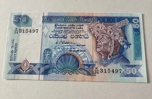 Banca Centrale di Ceylon / SRI LANKA - 50 rupie prefisso K36 315 497 (584) - Foto 1 di 2