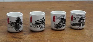 Japan Schwarz & Weiß Schnapsglas. 4 Stück - Bild 1 von 1