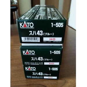 KATO HO Gauge SuHa43 Passenger Coach J Model Train Railway Collectible - Picture 1 of 5