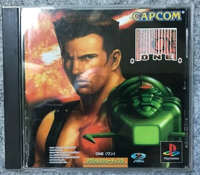 CAPCOM　 one　a discontinued item　ultra rare from Japan - Image 1 of 4