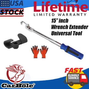 A Set of Wrench Extender Tool Bar Extra-Long 15" Torque Adaptor Wrench Extension - Picture 1 of 19