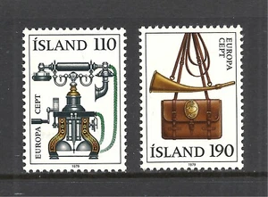 ICELAND SCOTT 515 - JUEGO 516 montado sin montar - 1979 edición europa cv $4,35 - Imagen 1 de 2