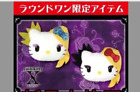 Hello Kitty X Japan Yoshiki Yoshikitty Plush Face Cushion Set Sanrio