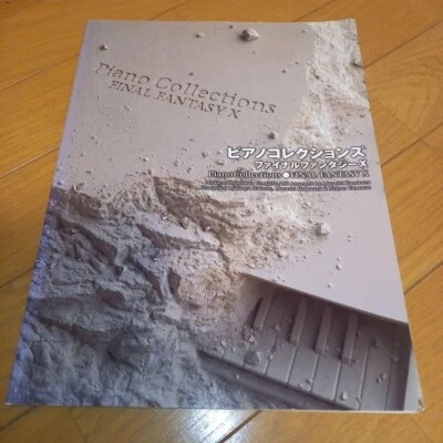 Final Fantasy X Piano Collections Sheet Music Score Book Japanese Advanced Used - Image 1 of 4