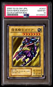 PSA 10 Gem Mint Gaia the Fierce Knight EX-R Starter Box 2000 Japanese Graded - Picture 1 of 2