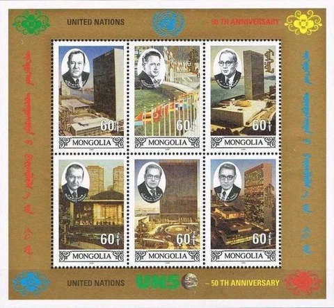 Mongolia #Mi2586-Mi2591 MNH 1997 Hammarksjold Thant Waldheim Boutros [2227] Cover