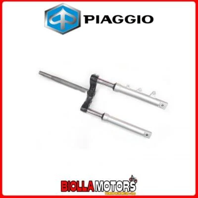 1C002901 FORCELLA COMPLETA PIAGGIO MEDLEY 125 4T IE ABS E3, E4 2016-2018 (APAC) - Immagine 1 di 4