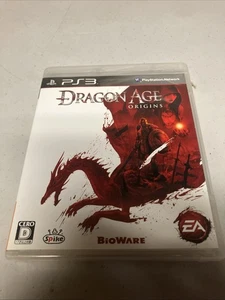 Dragon Age: Origins PlayStation 3 PS3 Japan Import US-Verkäufer - Bild 1 von 5
